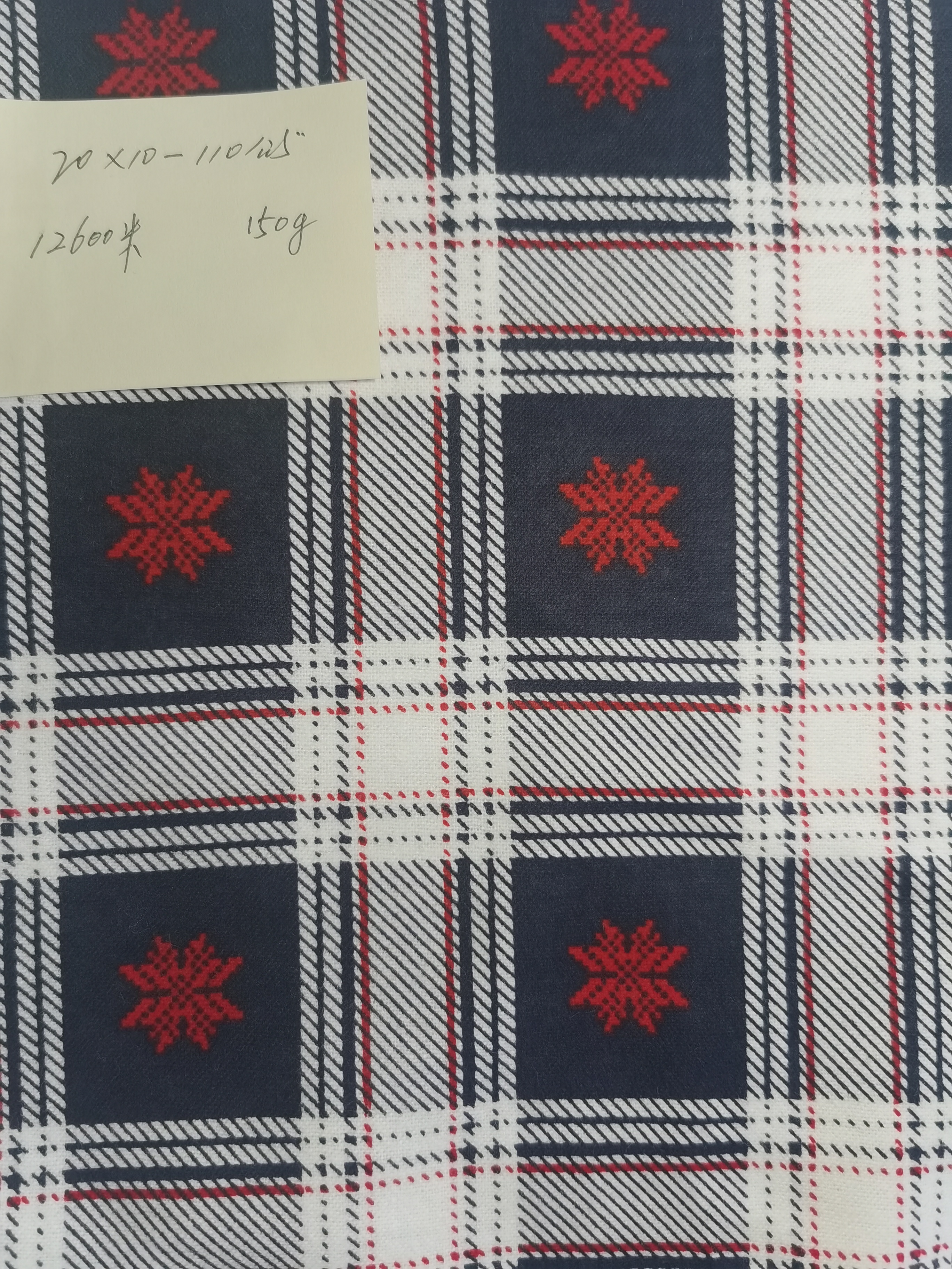 工厂直供库存印染绒布｜新乡荣盛印染｜高品质低价格｜花型多样现货供应