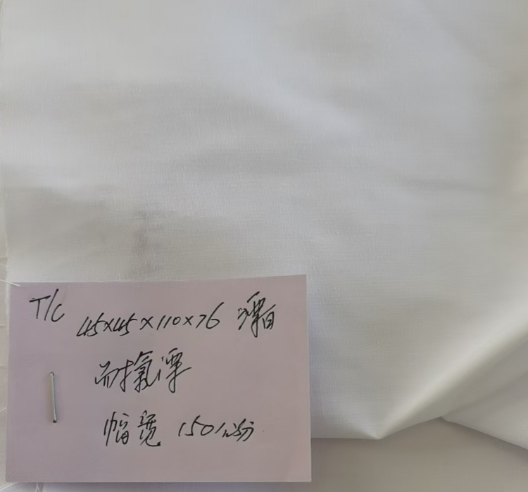 漂白梭织面料｜全棉/T/C手提袋用布｜大货供应